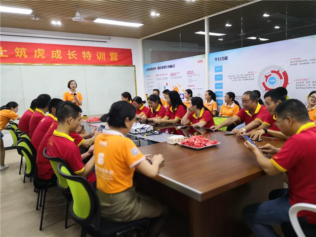 土筑虎工程网管理岗位重大调整及任命公告