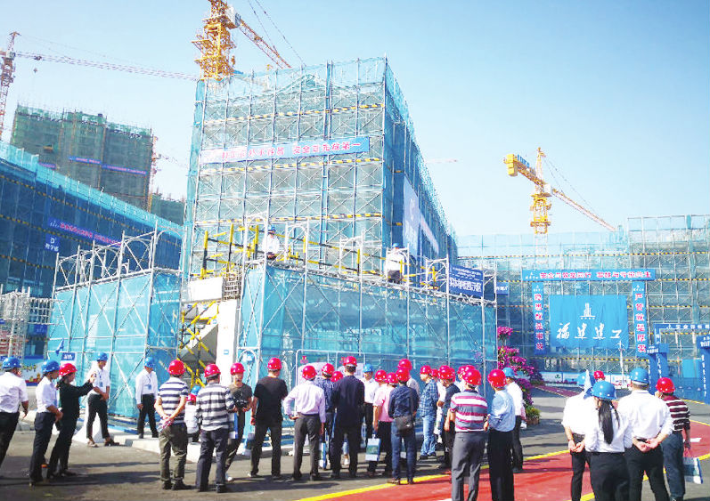 福建举办全省装配式建筑施工现场观摩会