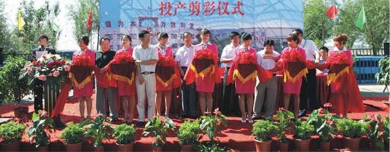 锦鼎国际广场项目 建设工程规划许可证变更