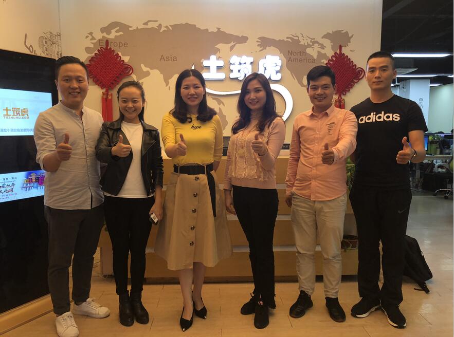 喜报:热烈庆祝广州市青年创客协会副秘书长加入“土筑...