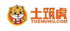 关于土筑虎工程网部分产品、服务收费的通知