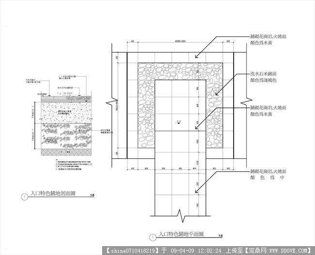 广西提速施工图审查