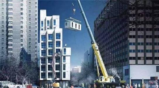 致公党中央:推进装配式建筑高质量发展