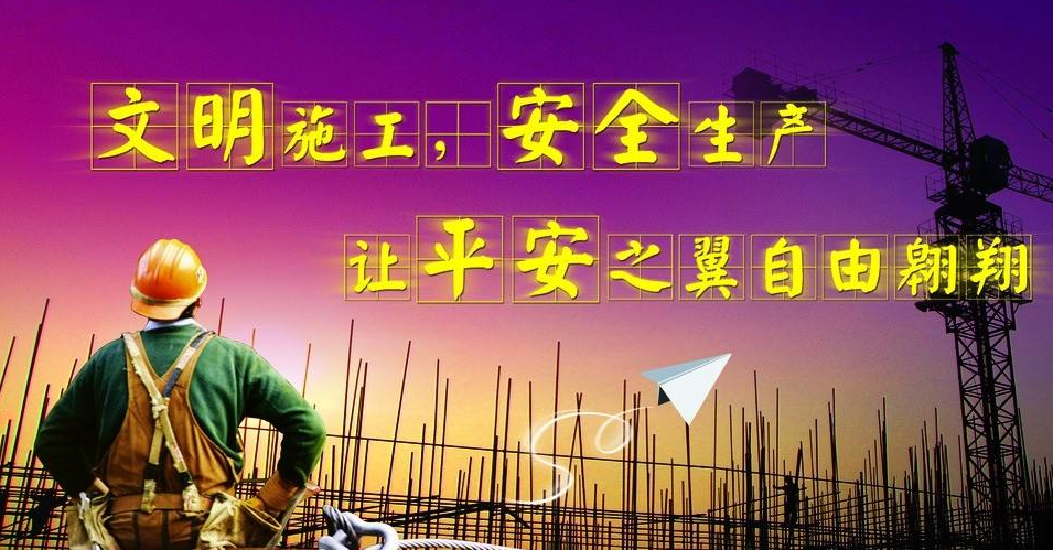 2018福建省第四批一级建筑工程师注册证书及印章