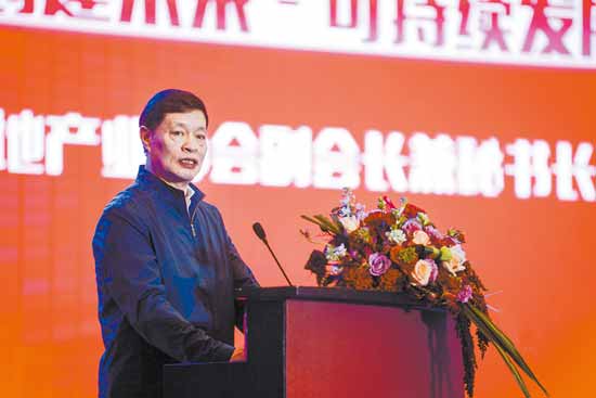 陈宜明:高质量发展人居环境
