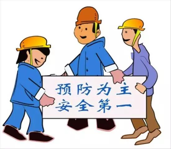 当建筑工程质量不符合要求时怎么办