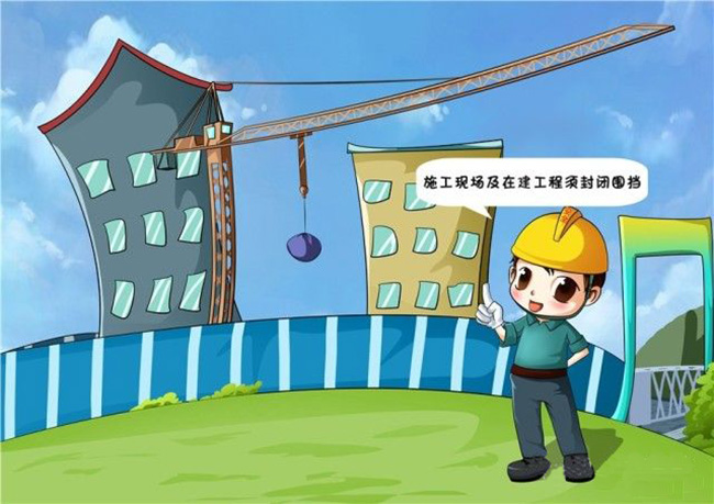 长兴:新装备为监督筑工程带来便利