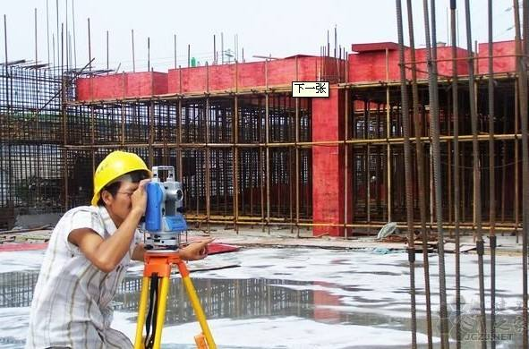 建筑施工现场安全防护基本知识 建筑施工现场安全防护基本知识