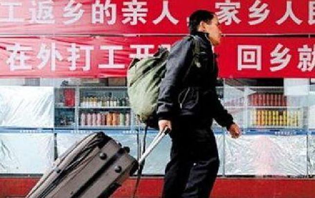 现在,为什么许多农民工都选择返乡创业了?原因在这几个方面