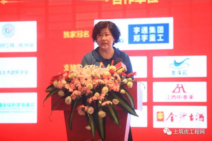 2019年建筑行业共享交流会暨“土筑虎杯 2019年建筑行业共享交流会暨“土筑虎杯