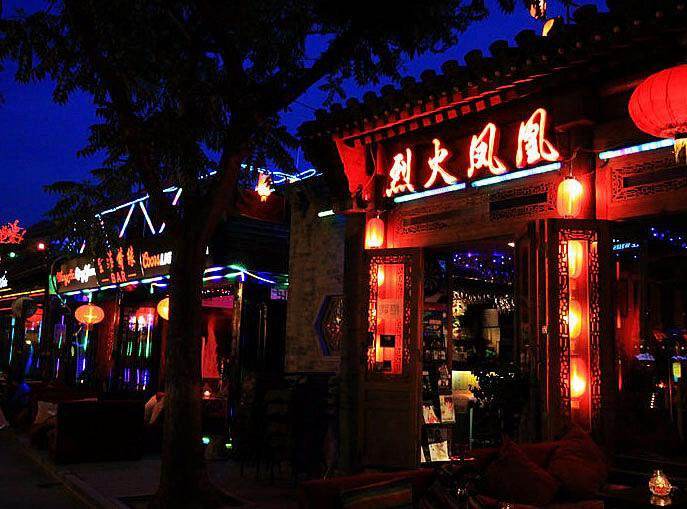 中国夜城文化 界 都市五大城市 中国夜城文化 界 都市五大城市