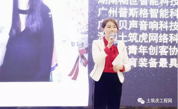 土筑虎工程网招商 土筑虎工程网招商