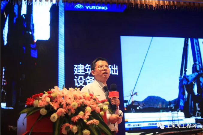 2019年建筑行业共享交流会暨“土筑虎杯 2019年建筑行业共享交流会暨“土筑虎杯