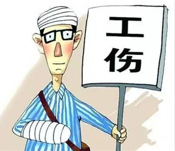 求救,农民工工地受伤,能算工伤吗?有赔偿不?