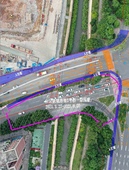 广州白云区齐富路2座车行桥开始围蔽施工