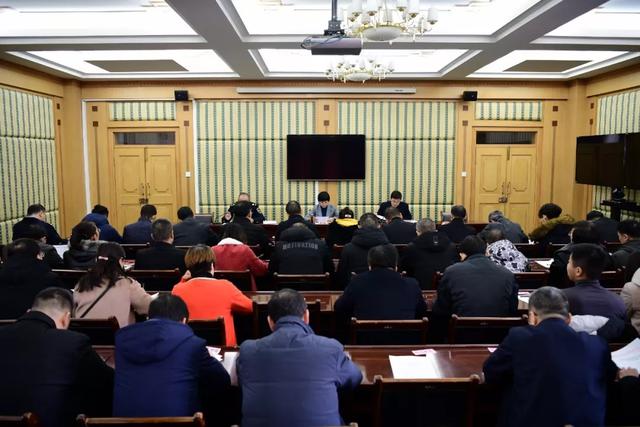 七里河区召开农民工工作暨保障农民工工资支付工作推进会